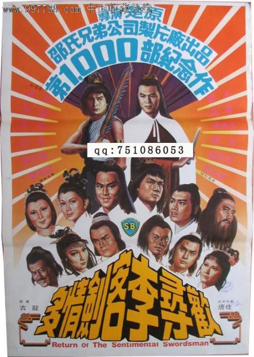 路易斯安娜世纪学院学位证电子图